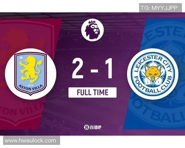 国王杯惊现冷门切尔西与曼联激战成平局引发全场沸腾