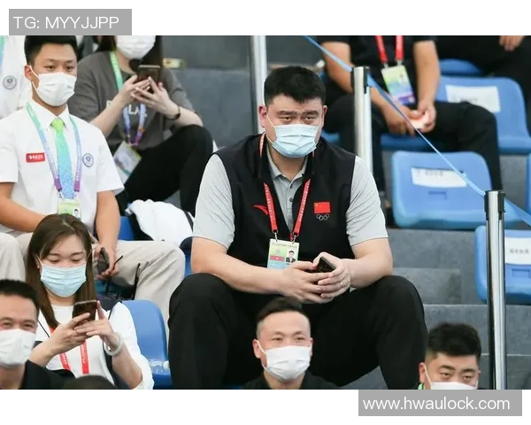 姚明亲临香港与球迷互动分享篮球梦想与人生经历