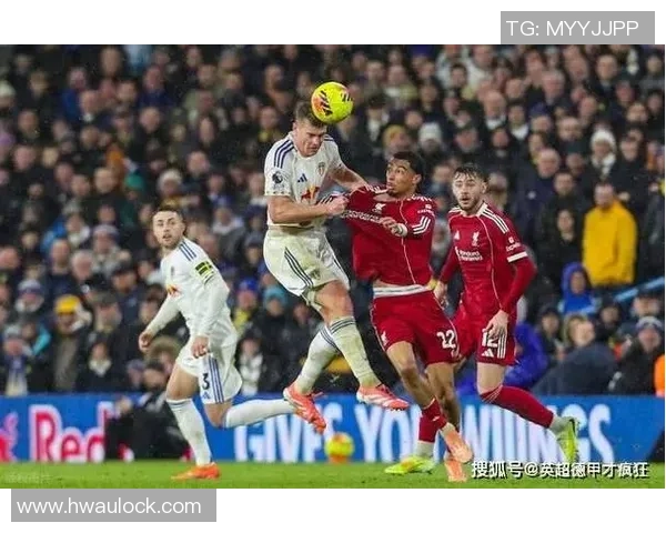 德甲激战切尔西绝杀利物浦全场沸腾瞬间回顾与战术解析