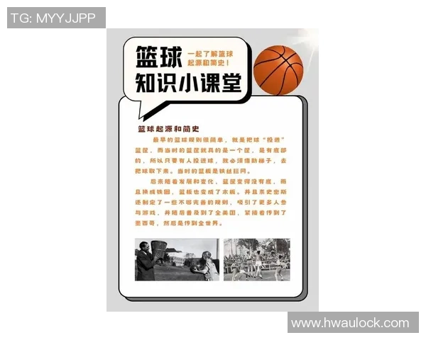 跟姚明比手的趣味挑战与篮球文化的深度探讨