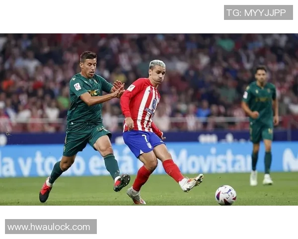 马竞主场大胜AC米兰四球逆转全场激情瞬间引爆比赛氛围