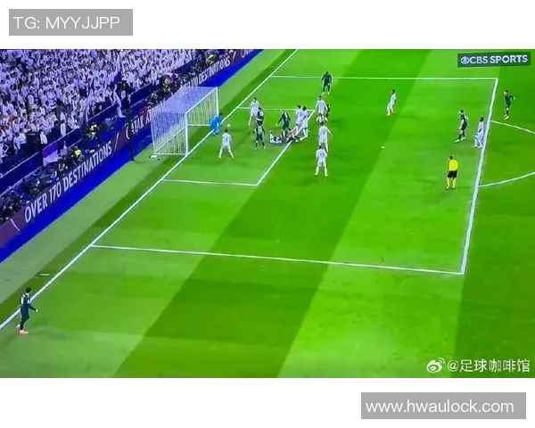 曼城狂胜皇马6比2红牌争议引发全场热议与激情