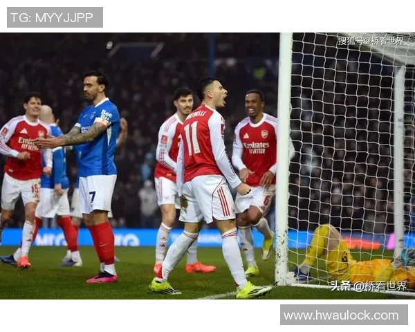 足总杯惊天冷门多特蒙德狂胜阿森纳五球引爆全场激情