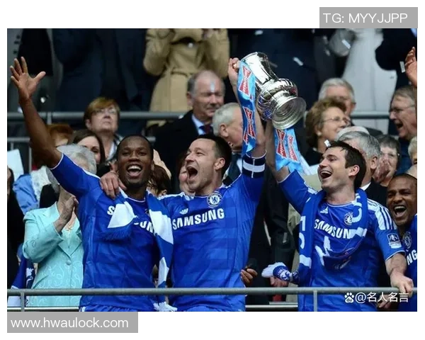 国王杯激战切尔西与波尔图平局红牌争议引发全场热议 国王杯激战切尔西与波尔图平局红牌争议引发全场热议