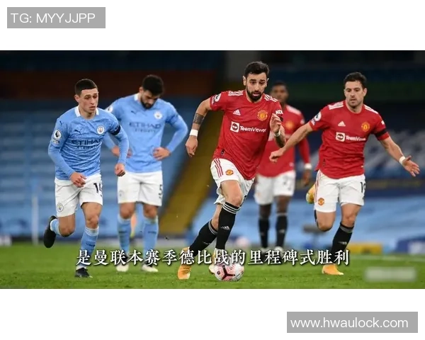 欧冠激战本菲卡与曼联鏖战至0比0补时进球瞬间点燃全场激情