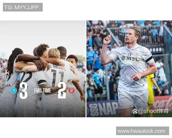 友谊赛惊现冷门那不勒斯轻松战胜波尔图点球大战引发全场热烈反响